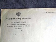 KOMISARZ RZĄDU DLA SPRAW  LUDNOŚCI ŻYDOWSKIEJ 1946 Judaika POLIN