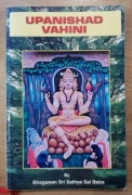 Upanishad Vahini -  Sathya Sai Baba english nr 1