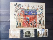 Portugalia judaica religia