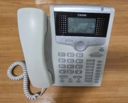 Telefon systemowy SLICAN CTS-220 CL