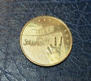 Moneta 2 zł   1980-2005 r NSZZ Solidarność   2005 r