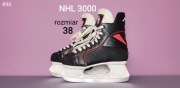Łyżwy hokejowe NHL - stan bardzo dobry - rozmiar 38 - 24,7 cm [#96]