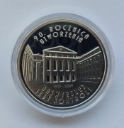 10 zł 90 Rocznica Powstania NIK rocznik 2009 + folder