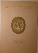 Fi 747-756  X lecie PRL,Karnet-Wystawa Filatelisty.w Lublinie 1955r