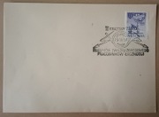 Całość pocztowa 1957 r. wg. Fischer i KPSO