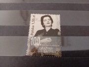 Fi 4276** czysty 2009 R