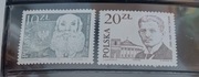 Znaczki PL z rocznika 1985, Fi 2840-41, czyste. 