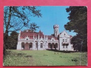 JASŁO     -  Pocztówka   / II  z 1979 r.