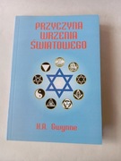 Przyczyna wrzenia światowego