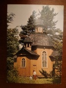 Krynica Kaplica na Dietlówce - J. Żak 1992