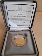 2 euro Cypr 2022: 35 lat programu Erasmus proof i wysyłka gratis
