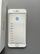 Sprzedam Iphone 7 plus 