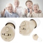 APARAT SŁUCHOWY ŁADOWALNY MEDYCZNY 16 KANAŁOWY PROFESJONALNY WYSYŁKA 0zł 