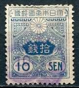 R7>  30/2   JAPONIA 1913 Mi.106 / kas.