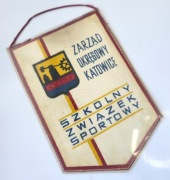 Proporczyk SzS  Zarząd Okręgowy Katowice Herb 1968