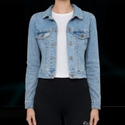 Kurtka jeansowa Bershka
