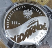 10 zł 2005 25-lecie NSZZ "Solidarność" , Solidarność 25 Lat + folder