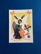 DANUTA IMIELSKA - POCZTÓWKA - „WIELKANOC” - 1960 rok