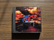 Gran Turismo PS1 PSX NTSC JAP