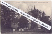 RADZIWILISZKI - LITWA - k. Szawle Troki drewniana cerkiew dzwonnica ~1914