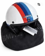 BMW Kask motorowerowy 57/58