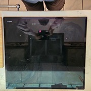 Płyta ceramiczna AMICA do zabudowy