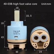 Wkład ceramiczny 40 mm do baterii – zawór mieszający, wysoka szpula