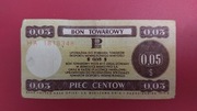 Bon Towarowy 5 centów 1979 Seria HA