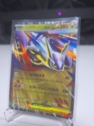 Pokemon Mega Symphonia Mega Latias Ex 049/063