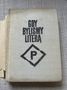 Gdyby byliśmy literą "P"