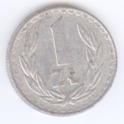 Moneta 1 zł (1985)