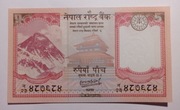 Nepal 5 rupees 2020 UNC