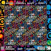 FI - 5494**Wielka Orkiestra Świątecznej Pomocy