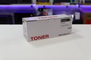 Toner HP 17A do HP M102 M130 M132