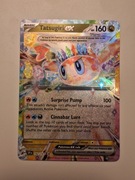 Tatsuguri ex SSP 142/191 Surging Sparks Pokemon Trading Card Game 