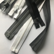 Zamki błyskawiczne kostka 60 cm, komplet 14 szt, NOWE!