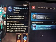 Diablo immortal MAG WIZARD D2R + LoD! 60 (86+)