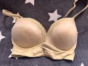 Nowy Biustonosz Dobreva - Kolor Khaki, Rozmiar EU 75C