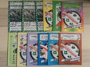 Programy żużlowe CKM „Włókniarz” z 1997r.