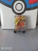 Tapu Koko VMAX - 51/163 - Ultra Rare        Sword 