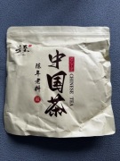 Pu-erh Sheng „Daxue Shan” – wysokogórska herbata z Yunnan, 200g. | tmax