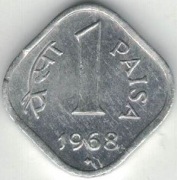 Indie 1 pajsa paisa 1968 B - 17 mm - Bombaj