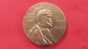 Medal jubileuszowy Wilhelm I 1897 Kaiser Koenig