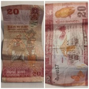 Banknot papierowy 20 rupii Sri Lanka.