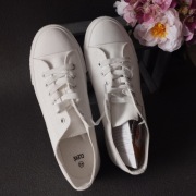 Nowe białe trampki męskie Clever r. 42 – klasyka w sportowym stylu