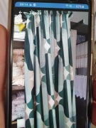 Firanki  zasłony dekoracja panel 