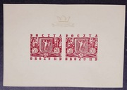 1944 OBÓZ II DGROSS-BORN - Blok 7(*)gw.Rocznica obrony Warszawy.