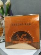 Krem z pięciokrotną witaminą C  