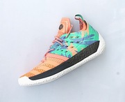 KOSZYKÓWKA Buty do koszykówki męskie wielokolorowe HARDEN Vol.2 r..46.5