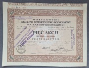 1926 Warszawa, 5 Akcji 100złotych na Zastaw Ruchomości, stemple !!!